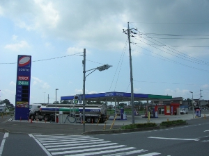 セルフピュア古河牧野地