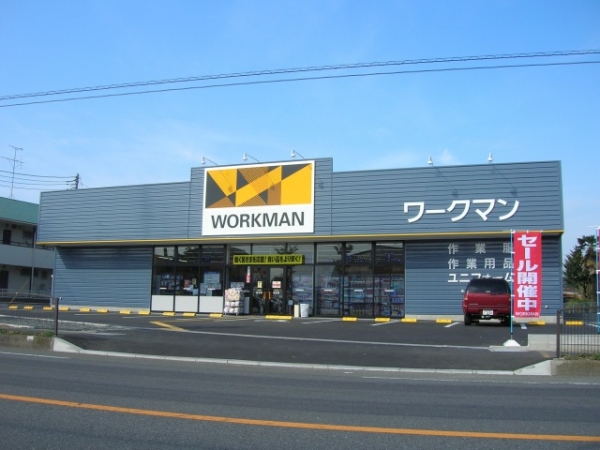 ワークマン　鴻巣滝馬室店