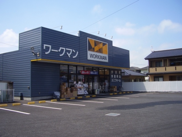 ワークマン　秩父上影森店