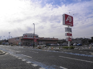 くすりのアオキ西大宮店