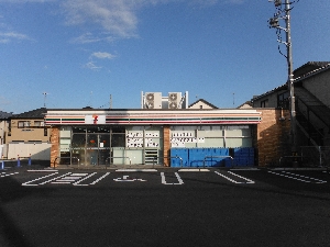 セブンイ-レブン(志木市)