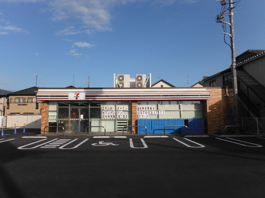 セブンイ-レブン(志木市)