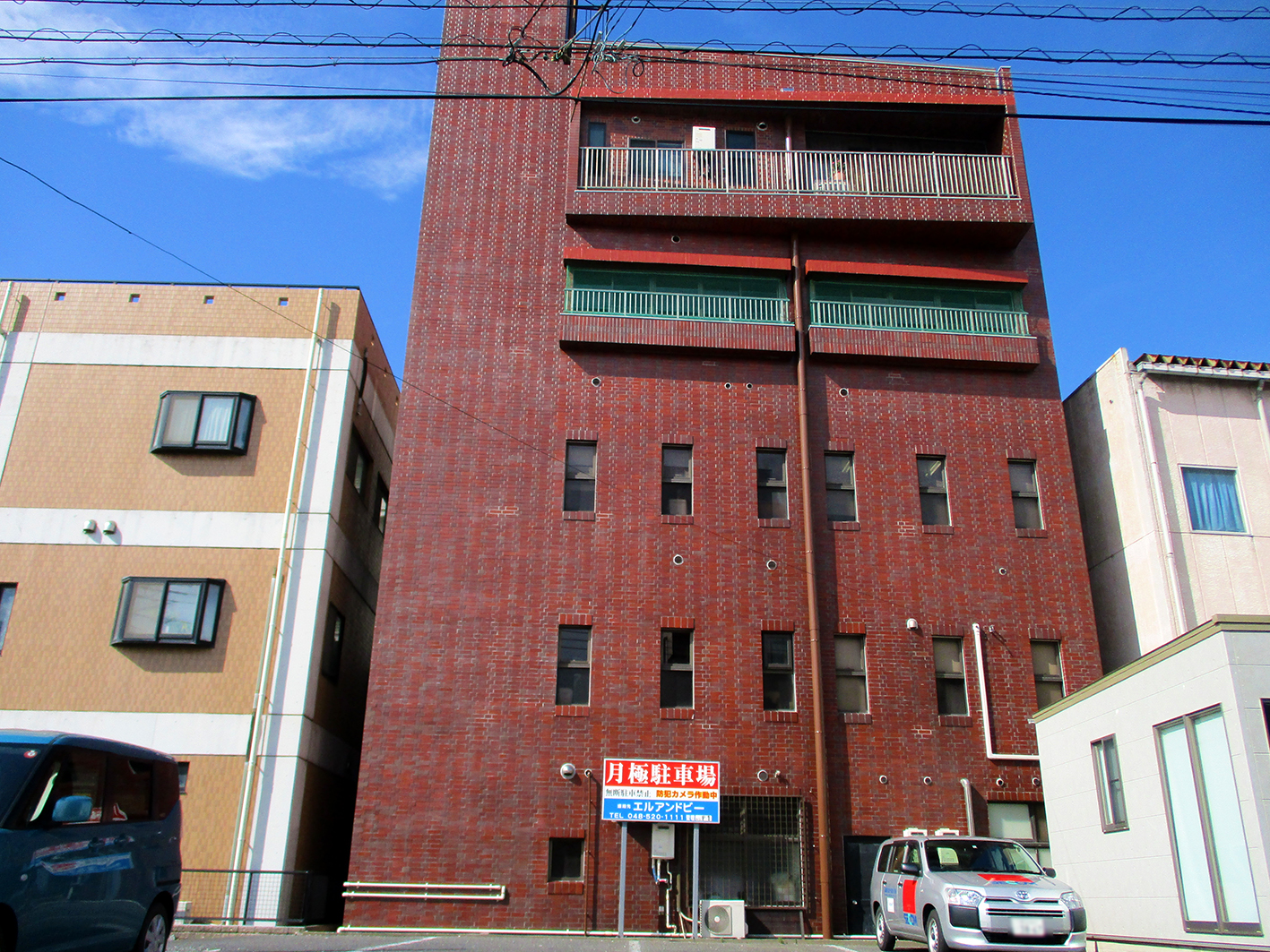 commercial 西島町3丁目4-9